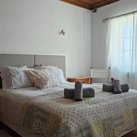 Casa Do Moinho Дом отдыха *